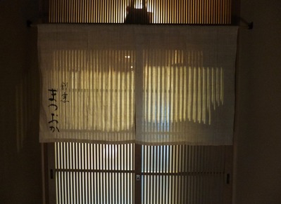 ¡É³äË£¤Þ¤Ä¤ª¤«¡ÉÃÈÎü