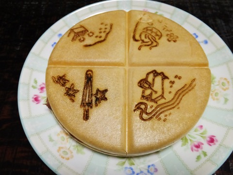 ľ�£�������ۤɤ��礭������