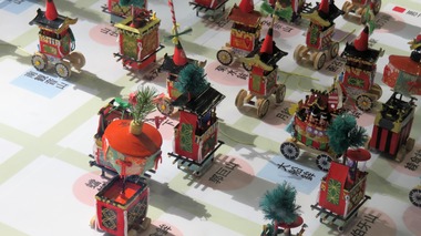 2�������ȥߥ˥��奢