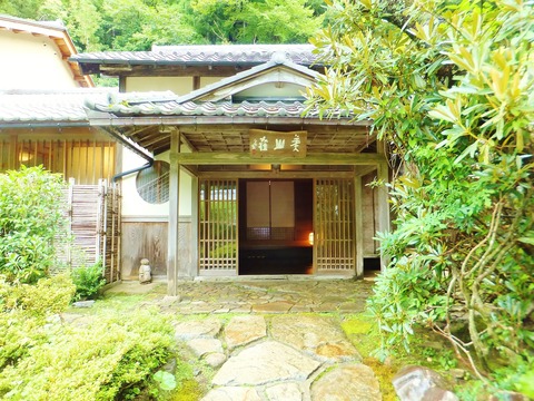 Èþ»³ÁñÊì²°¸¼´Ø