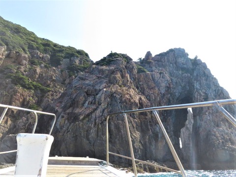 ´Ñ²»´ä¤¬¤ß¤¨¤ë