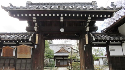 5¡¦¾åÉÊÏ¡Âæ»û¡Ê¹áδ»û¡Ë