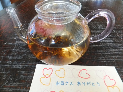 ���줵�󤢤꤬�Ȥ�