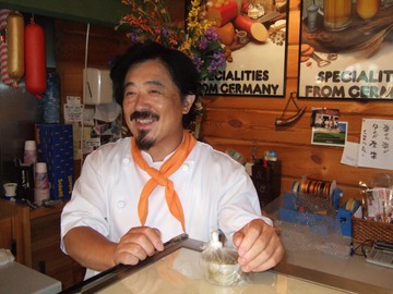 ���ܥ����ʡ�Ź��