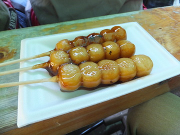 12��20���ߤ��餷�ĻҤ⿩�٤ޤ���