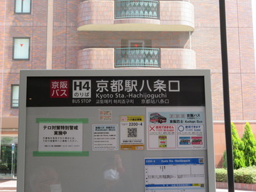 ����Х������Ա�Ȭ����Τ��