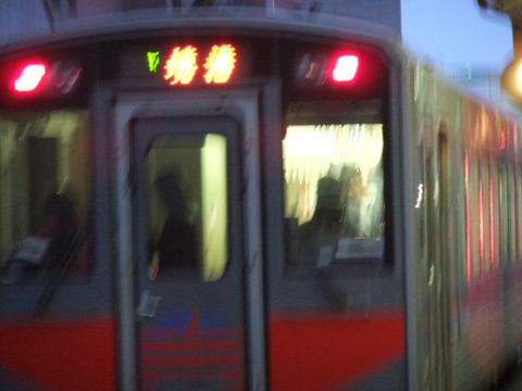 ����Ϻ�ؤ椭