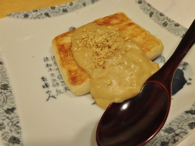 9¡¦¾Æ¸ÕËãÆ¦Éå