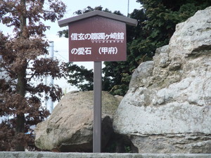 ��������ۤΰ���