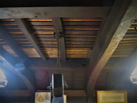 ���Ӻ����¤��Ȥ��Ƥ���