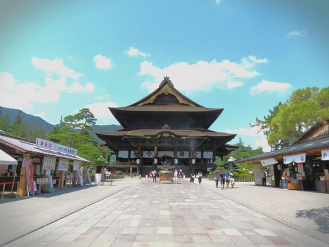 4»²·ØµÒ¤â¤Þ¤Ð¤é¤ÊÁ±¸÷»û¡¦ËÜÆ²