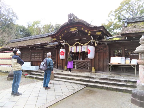 �����ο����������Ĥ뤹����