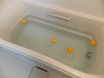 丸ごと浮かべてみました