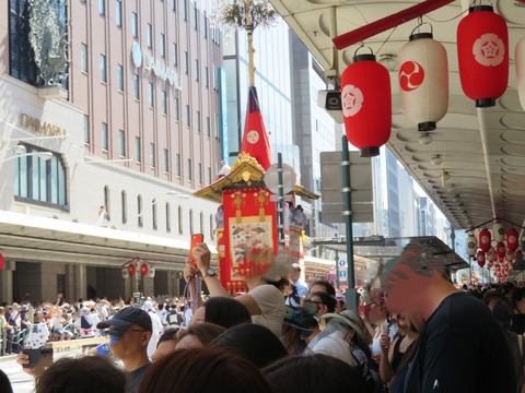 »³ËȽä¹Ô¤ò¸«¤ë¿¤¯¤Î´ÑµÒ - ¥³¥Ô¡¼