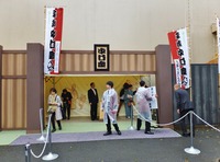 5��ʿ����¼������