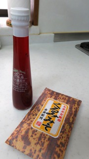 �������Υե롼�ĥ������ȸ���̣��