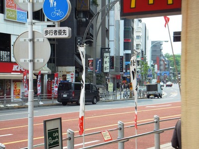 ���̤�Ϸ�ޤΰ�Ʀ�ɤ�