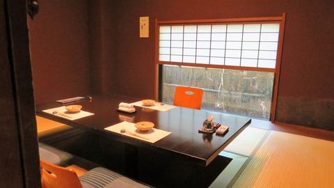 11¡¦¸Ä¼¼¿©»ö½è