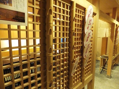 ³Ê»Ò¤ÎÃæ¤¬7̾¤Î¥«¥¦¥ó¥¿¡¼ÀʤȤʤäƤޤ¹