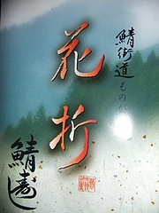 ���޻�����