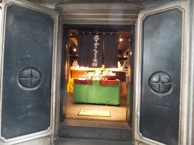 ��������椬��Ź