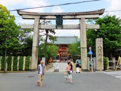 1¡¦È¬ºä¿À¼Ò¡¦ÆîϰÌç¤ÈÄ»µï