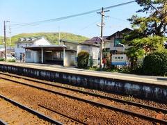 吉備津駅