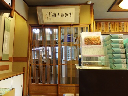 �ĸͤθ������ǲۻ���¤