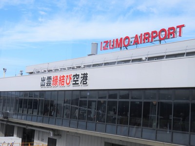 ���Ӷ������б�����