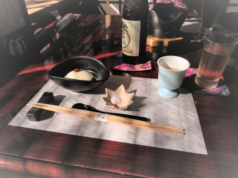 ÀèÉÕ¤±(Àã±öź¤¨Æ¦É塦Çß¼ò)