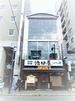 ÃÓÅIJ°Àפ˷ú¤Ä¤Ï¤Ê¤ÎÉñ