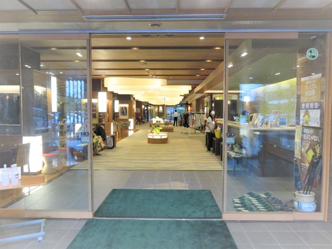 ����¤������ι�۾�����