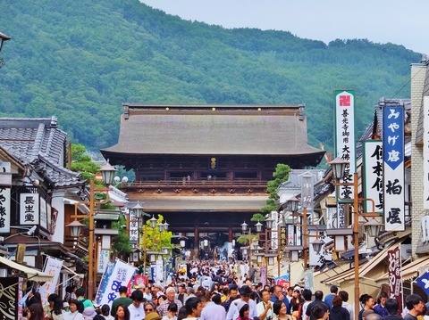 Zenko-Ji Temple(Nagano,Japan)
