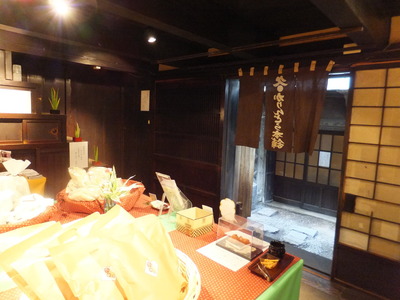 ���Ť�������夤��Ź��