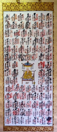 £¸£¸²Õ½ê³Ý¤±¼´