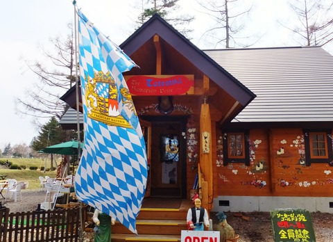 ザ・ババリアン・ペーター・タテシナ