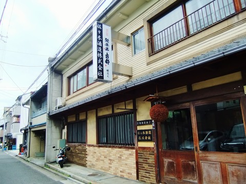 £¶¡¦º´¡¹ÌÚ¼ò¤