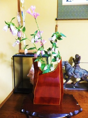 �褱��줿�ۥ���֥���