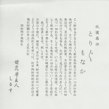 ����Ʋ��Ͱ���