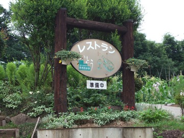 ���Ȥ�����