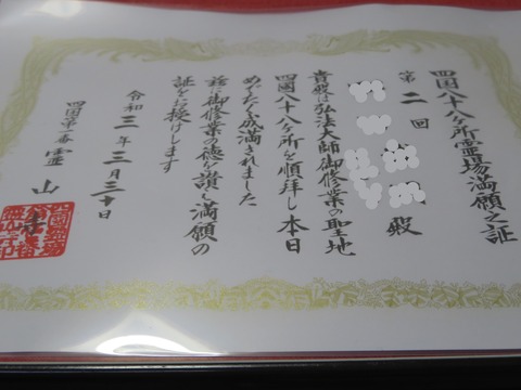 ������Ƿ��