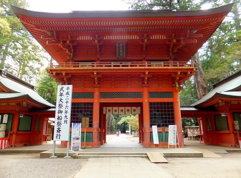 Ʋ���Ȥ���ϰ��