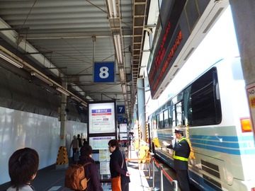 Ȭ�Ž������®�Х�8�־��