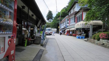 ÆóÅ·ÌçÁ°¤ÎÌçÁ°Ä®