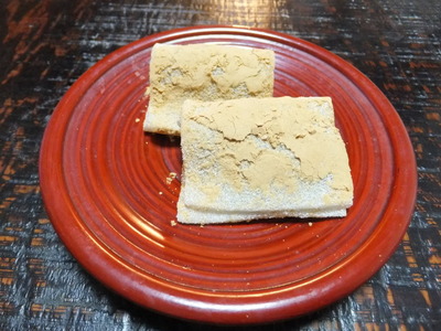 ��餷��Ĺ��