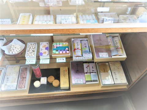 ŹÆâ¥·¥ç¡¼¥±¡¼¥¹