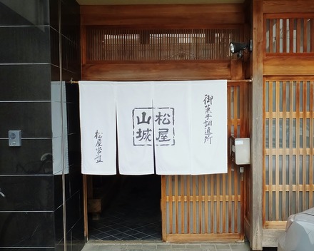 5¡¦¾¾²°¾ïÈ×ÃÈÎü