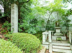 £µ¡¦éû³»ûÊèÃÏÆâ¤Ë¤¢¤ë¡É»ËÀظæÅÚµï¡É