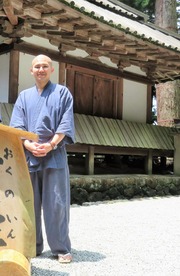 2�����α��ˤơ��ҽ�����