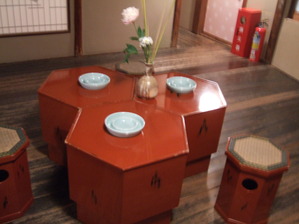 �������Թ�